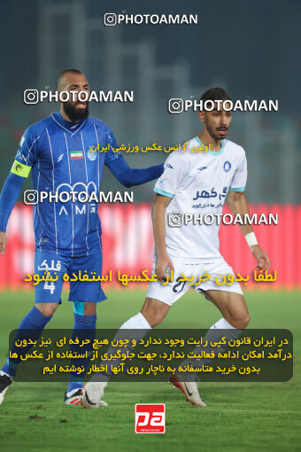 1404.10.07_18253_6_0150