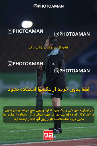 1404.10.07_18253_6_0151