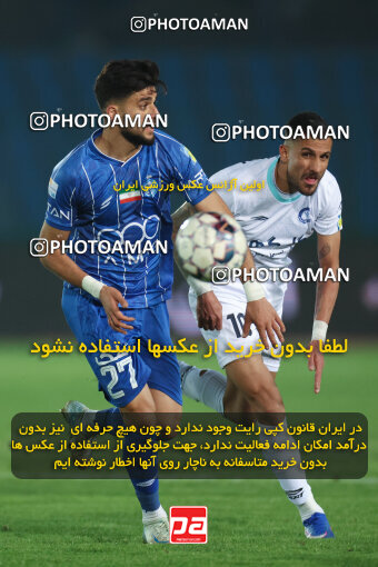 1404.10.07_18253_6_0160