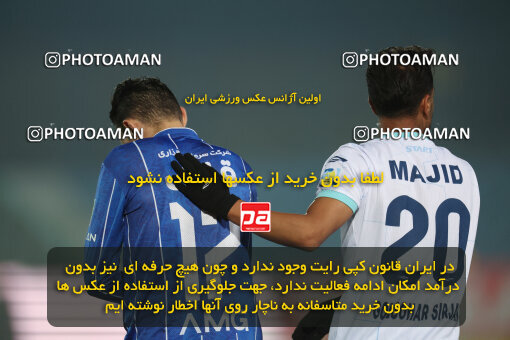 1404.10.07_18253_6_0162