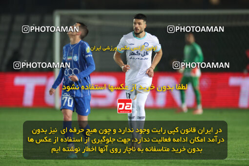 1404.10.07_18253_6_0183