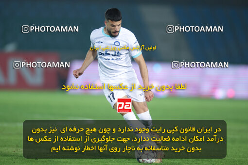 1404.10.07_18253_6_0204