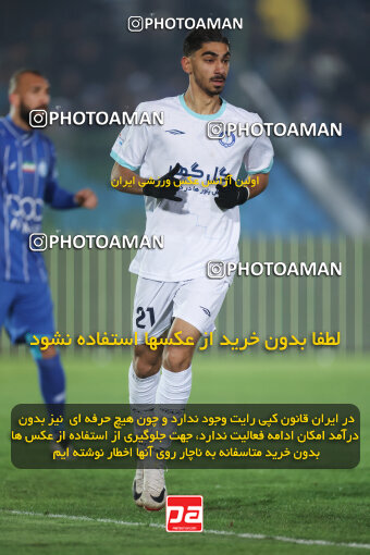 1404.10.07_18253_6_0207