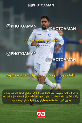 1404.10.07_18253_6_0210