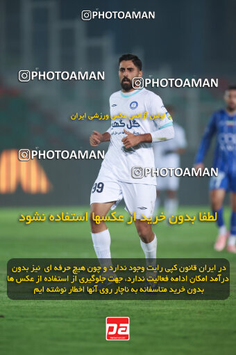 1404.10.07_18253_6_0211