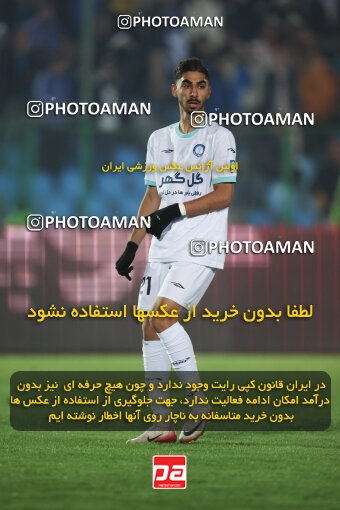 1404.10.07_18253_6_0212