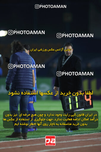 1404.10.07_18253_6_0225