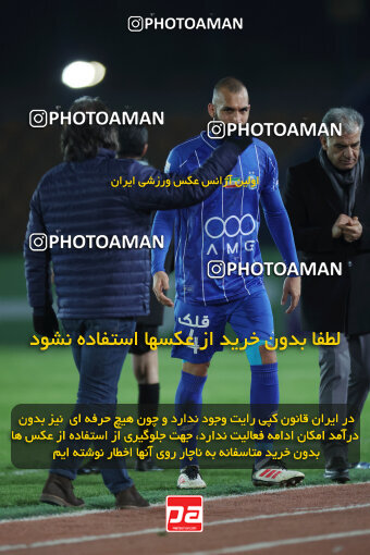 1404.10.07_18253_6_0228