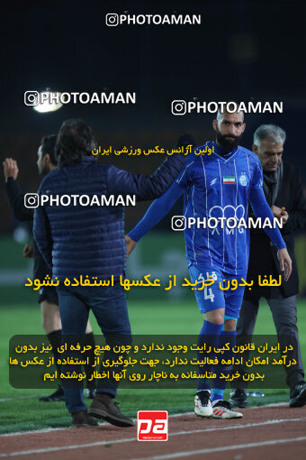 1404.10.07_18253_6_0229