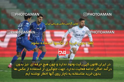 1404.10.07_18253_6_0249