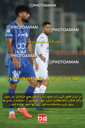 1404.10.07_18253_6_0260