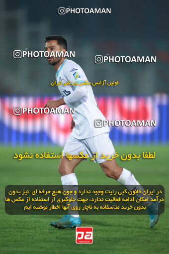 1404.10.07_18253_6_0266