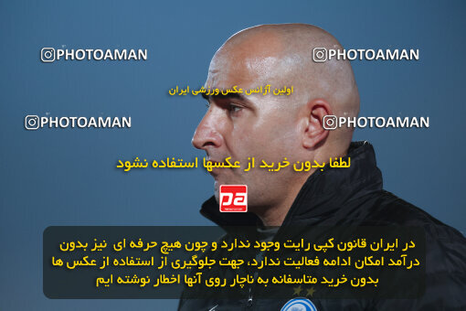 1404.10.07_18253_6_0290