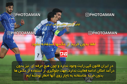 1404.10.07_18253_6_0303