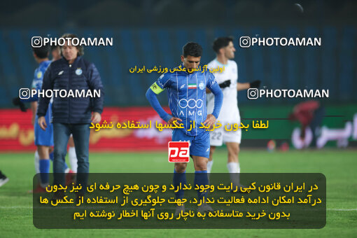 1404.10.07_18253_6_0317