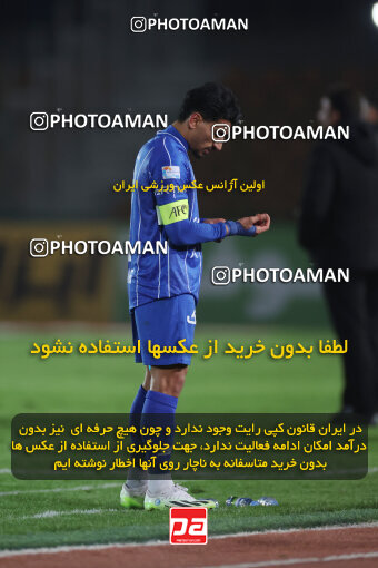 1404.10.07_18253_6_0323