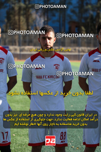 1404.10.09_18262_245_0008