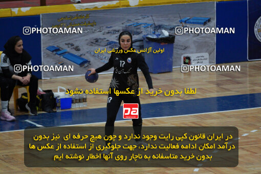 1404.10.19_18304_244_0038