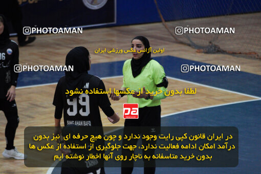 1404.10.19_18304_244_0046