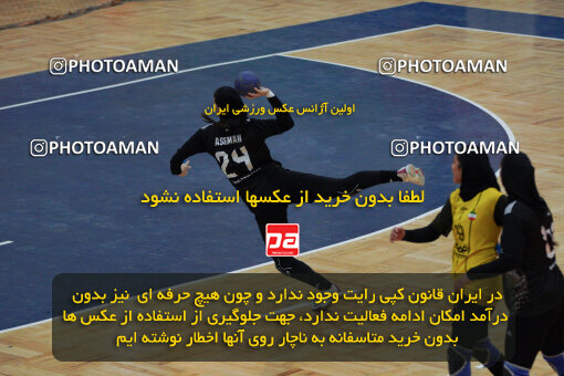 1404.10.19_18304_244_0067