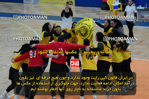 1404.10.19_18304_244_0088