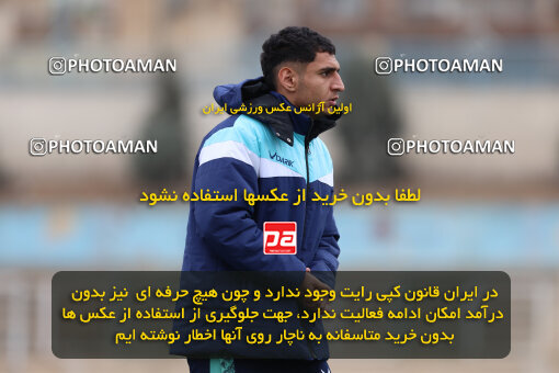 1404.10.30_18287_211_0008