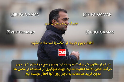 1404.10.30_18287_211_0009