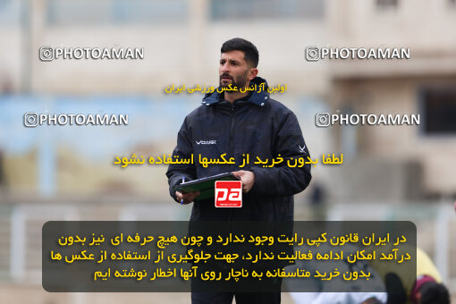 1404.10.30_18287_211_0024