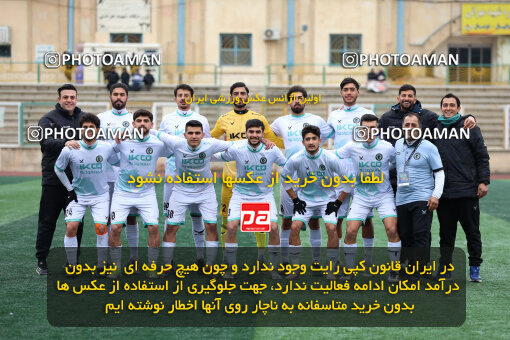 1404.10.30_18287_211_0040