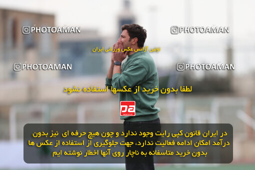 1404.10.30_18386_211_0011