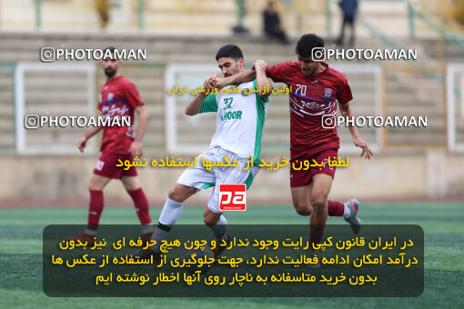 1404.10.30_18386_211_0041