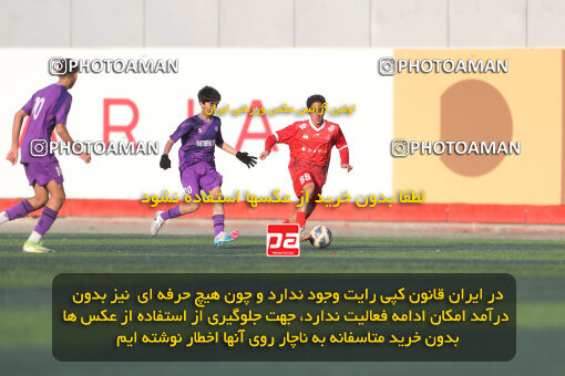 1404.11.02_18286_156_0157