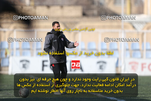 1404.11.02_18295_245_0161