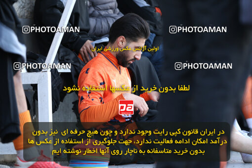 1404.11.04_18294_241_0085