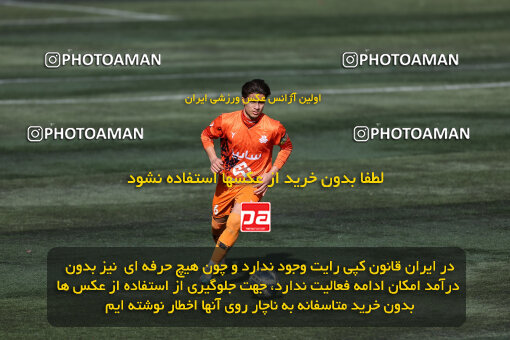 1404.11.04_18294_245_0006