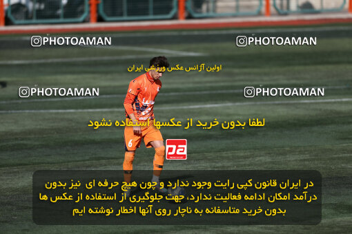 1404.11.04_18294_245_0018