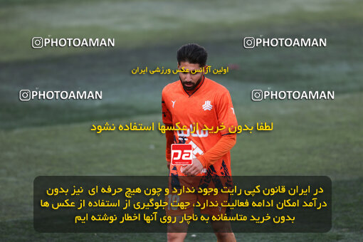 1404.11.04_18294_245_0150