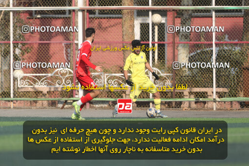 1404.11.08_18314_156_0003