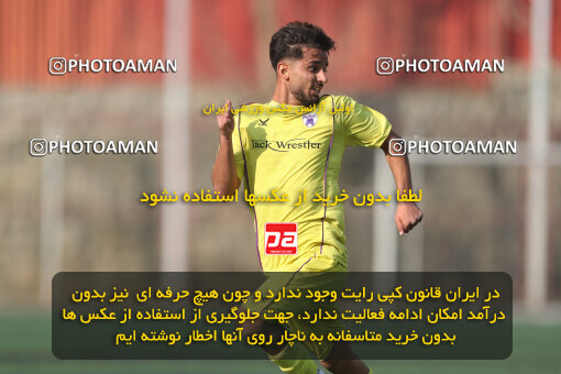 1404.11.08_18314_156_0052