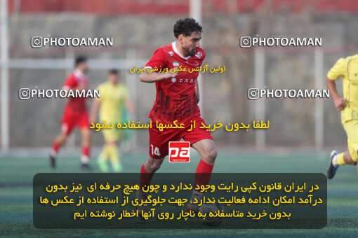 1404.11.08_18314_156_0148