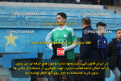 1404.11.09_18318_156_0026