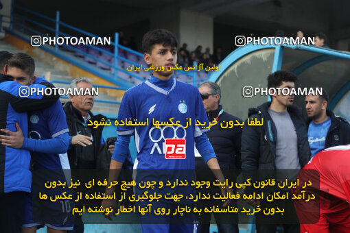 1404.11.09_18318_156_0039