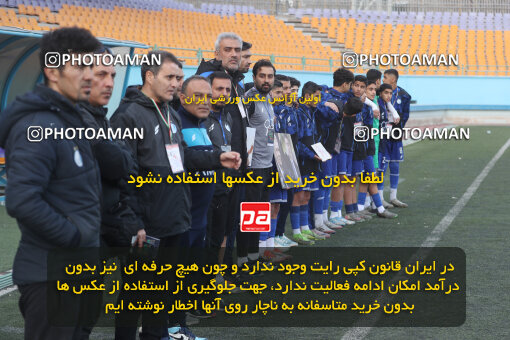 1404.11.09_18318_156_0043