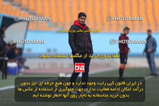 1404.11.09_18318_156_0055