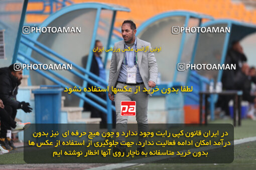 1404.11.09_18318_156_0067