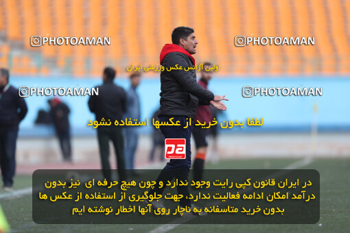 1404.11.09_18318_156_0080