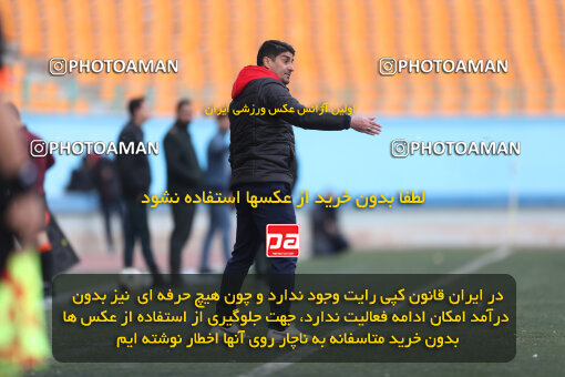 1404.11.09_18318_156_0081