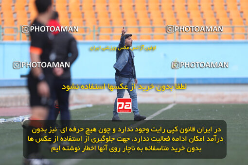 1404.11.09_18318_156_0101