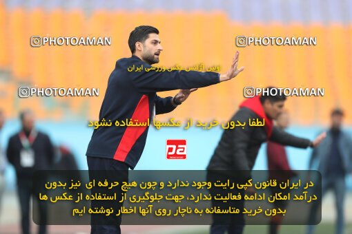 1404.11.09_18318_156_0127