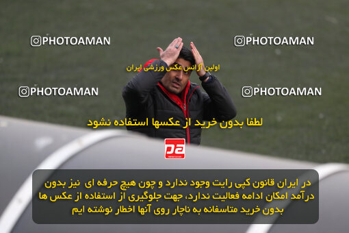 1404.11.09_18318_156_0169